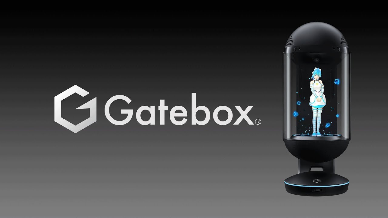 Gatebox - プロダクトムービー