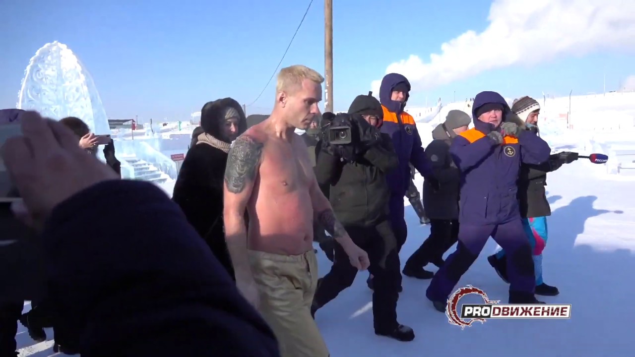 Iceman buried for 13 minutes 'without breathing in snow grave'