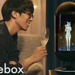 Imagem relacionada a Você pode comprar uma 'esposa' holográfica no Japão