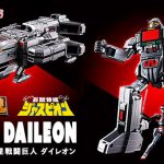 Imagem relacionada a Daileon GX-97, o robô do Jaspion que a Bandai vai relançar